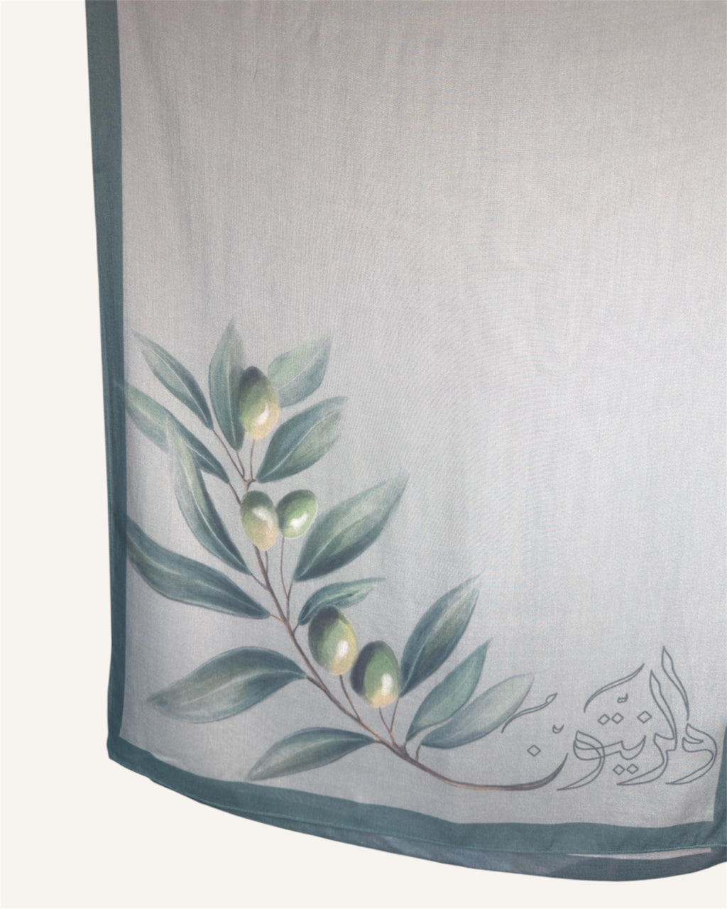 Wāl Zaytūn Scarf – Olive Serenity