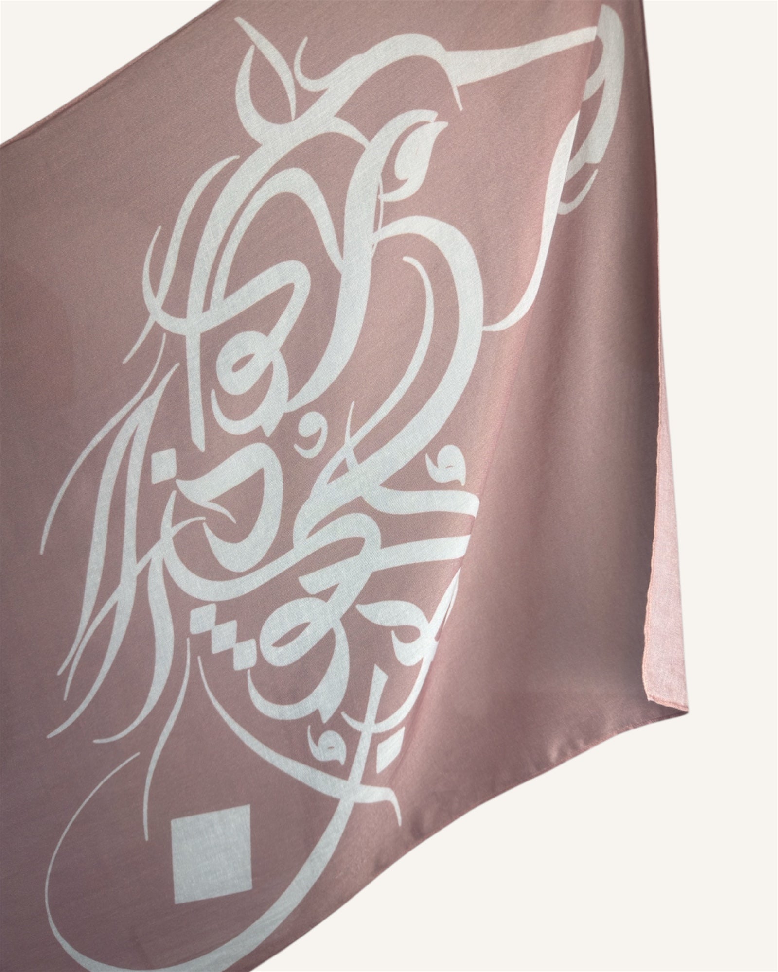 Al Faras – Strength