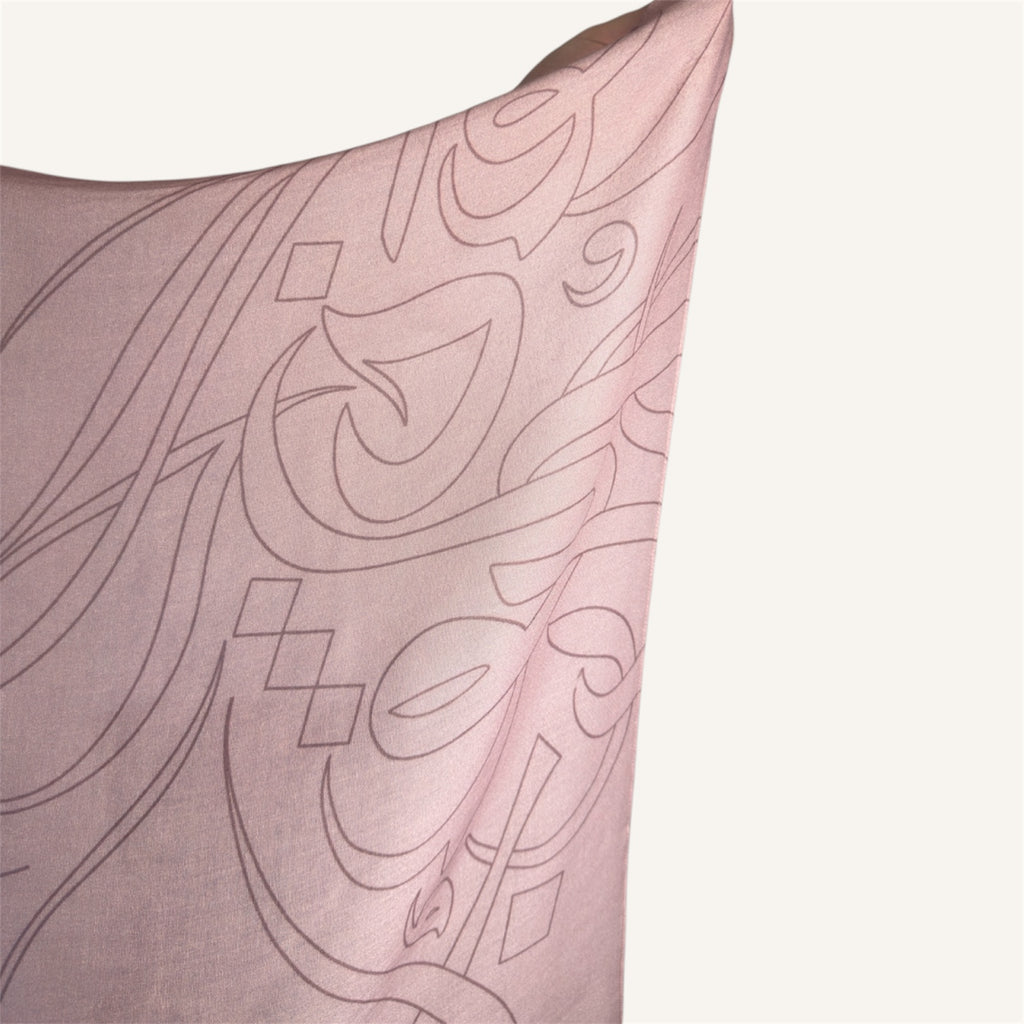 Al Faras – Strength