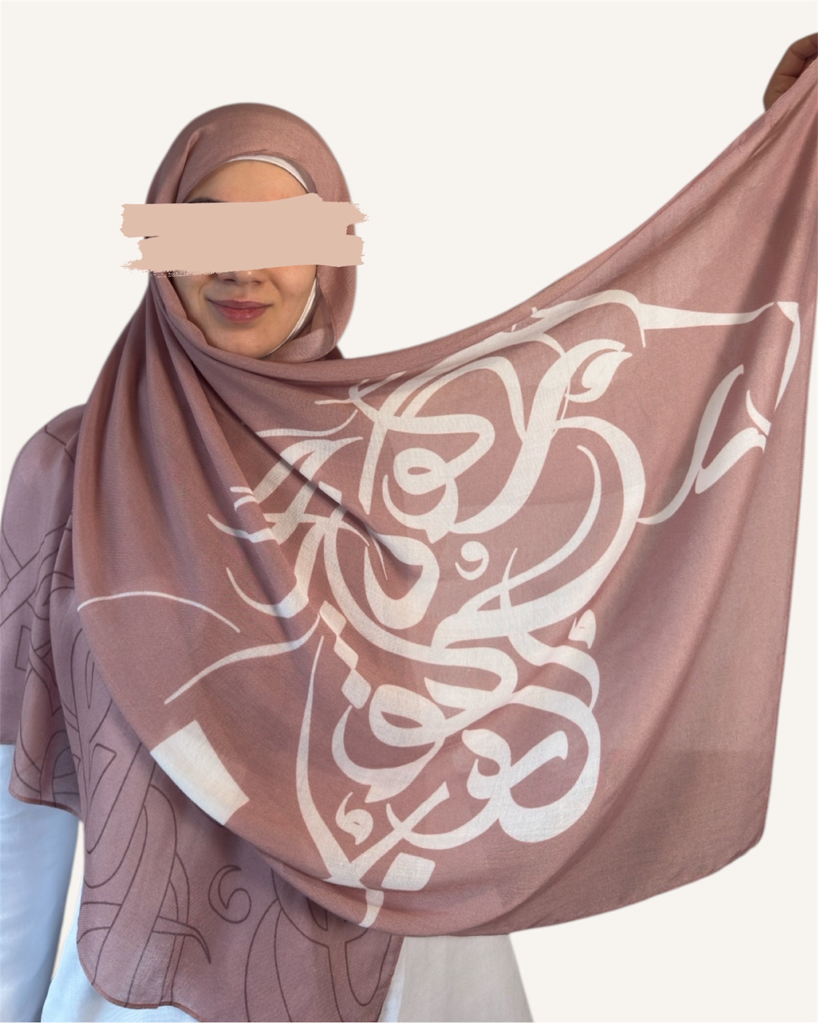 Al Faras – Strength